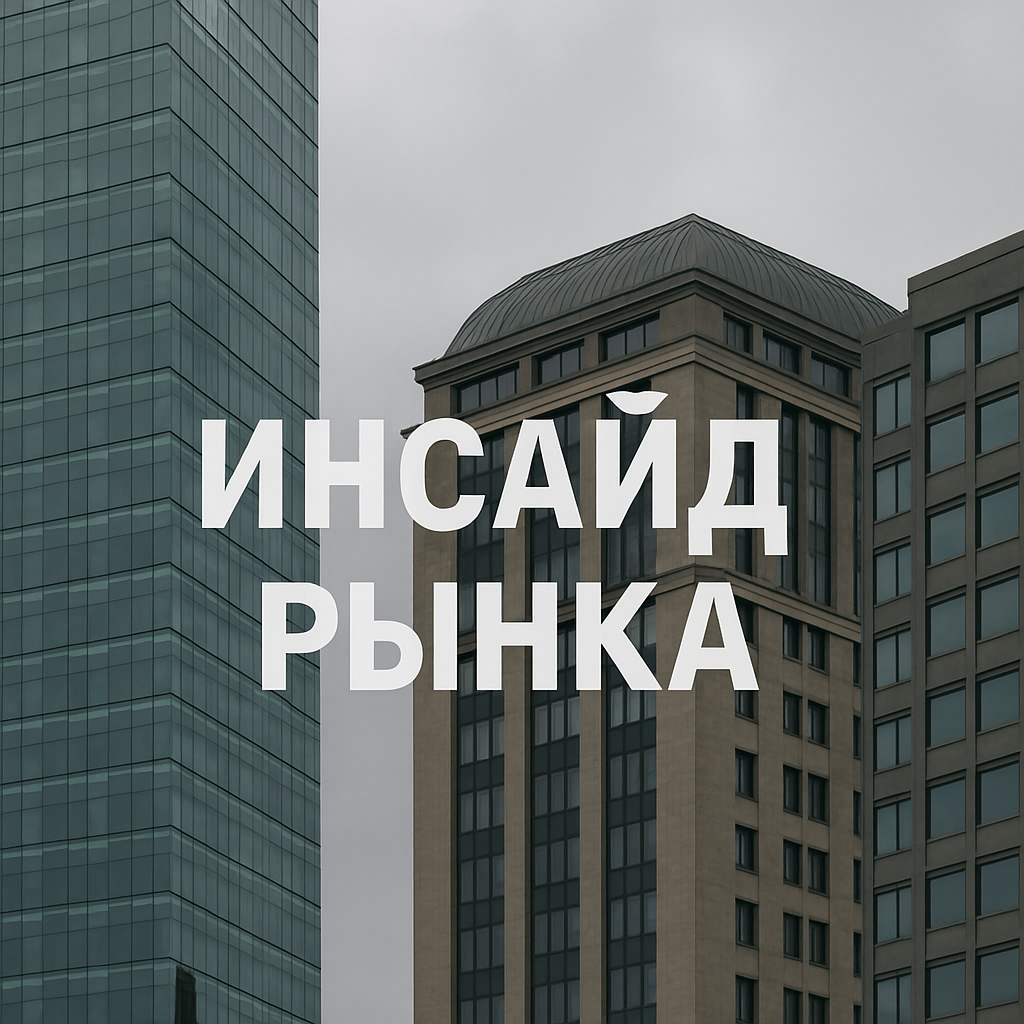 Статьи