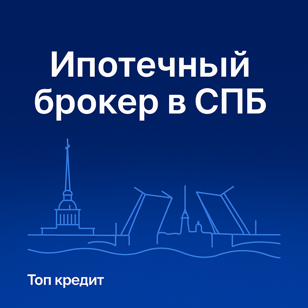 Статьи