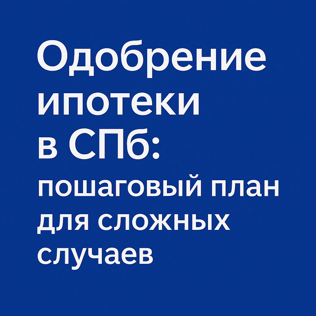 Статьи